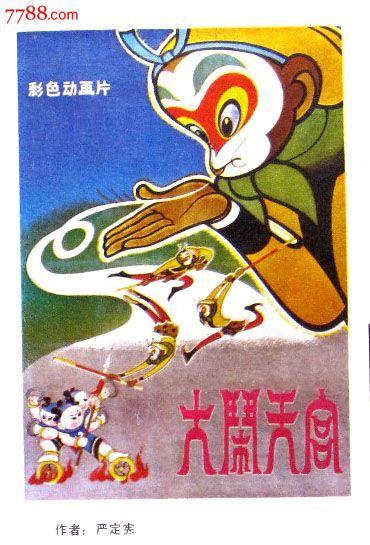 怎么买一级注册结构工程师证买个假的德国身份证