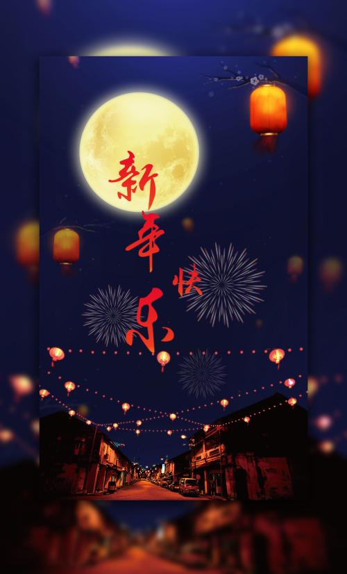 重庆不动产权证取代房产证